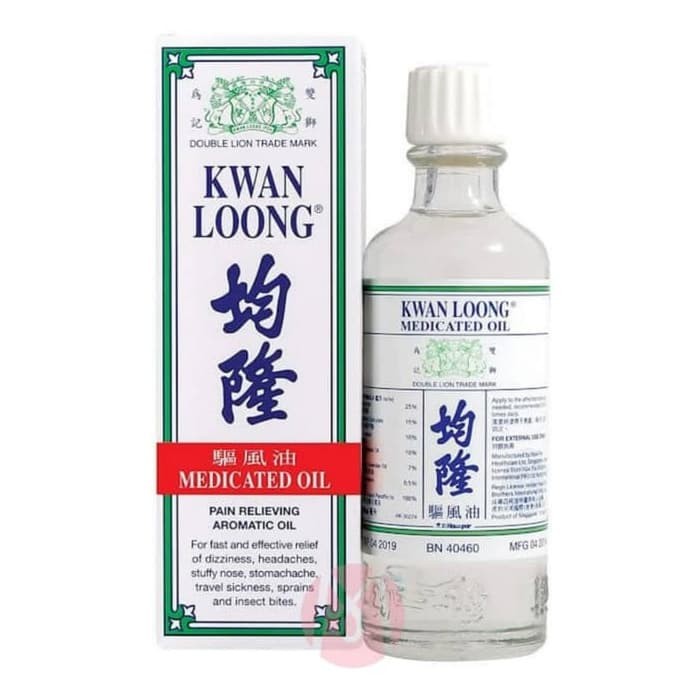 Kwan Loong Kwanlong Kwanloong Long 57 ml 57ml Minyak Angin Obat Flu Demam Masuk Angin Nyeri Sendi Ot