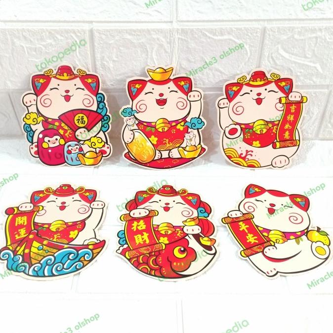 

*#*#*#] angpao imlek / angpao Lucu / angpao tahun baru imlek / imlek