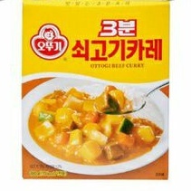 

Ottogi Curry with Beef 200 gram