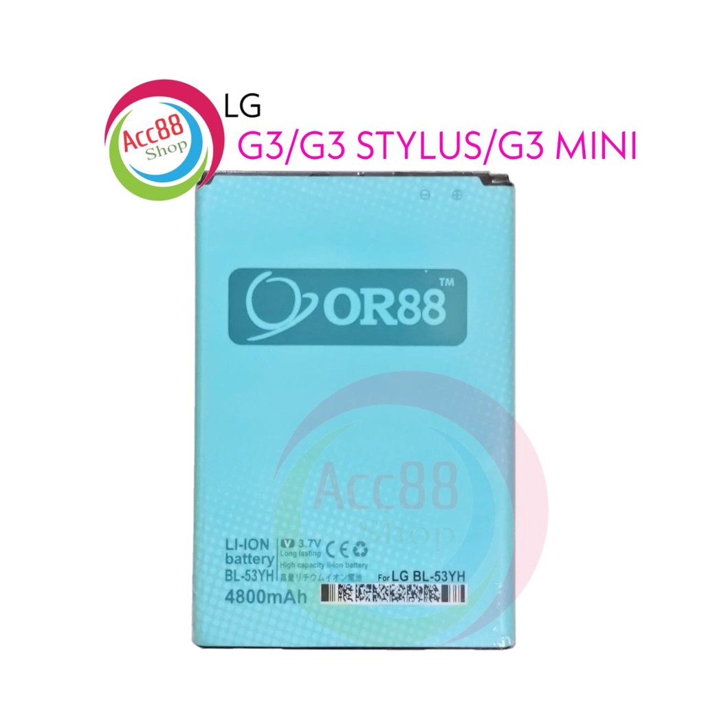 Battery Batre Baterai Double Power LG G3 Stylus D690 G3 Mini D772 BL-53YH BL53YH BL 53 OR88/Oriens88