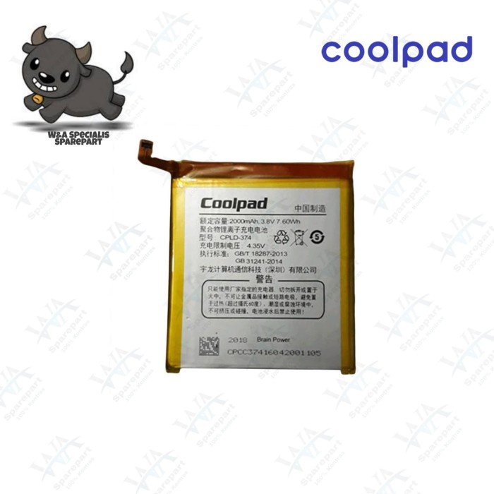 BATTRE / BATERAI COOLPAD FANCY PRO E571 / CPLD 374 ORIGINAL