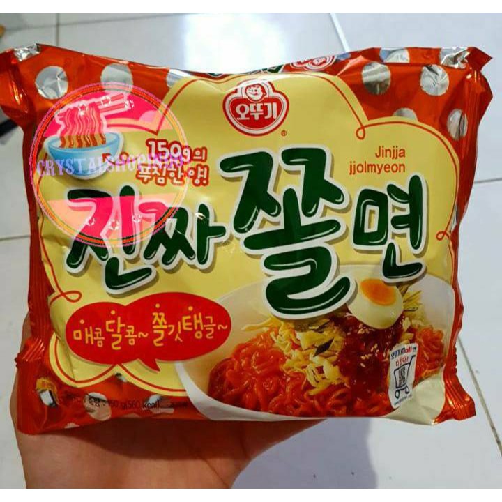 

[ready stock] ottogi jinjja jjolmyeon