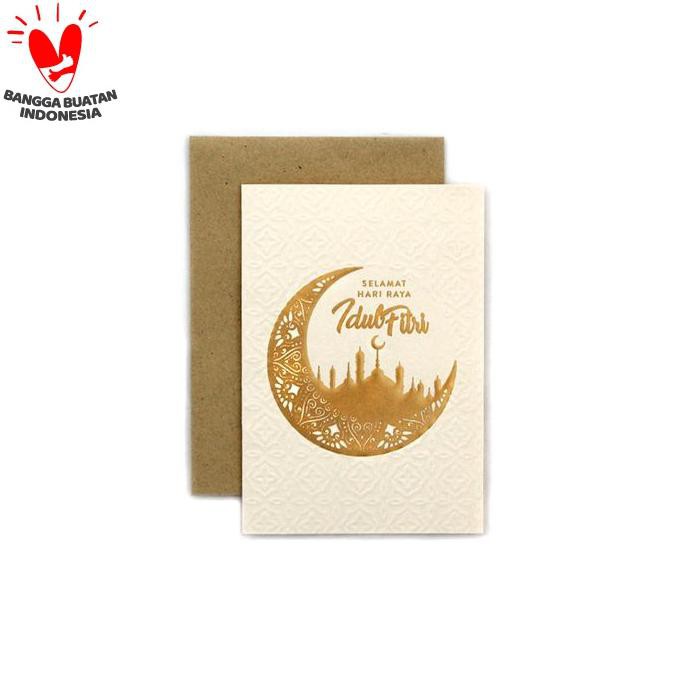 

Kartu Ucapan Lebaran / Idul Fitri Harvest Seri Fitri Agung 02