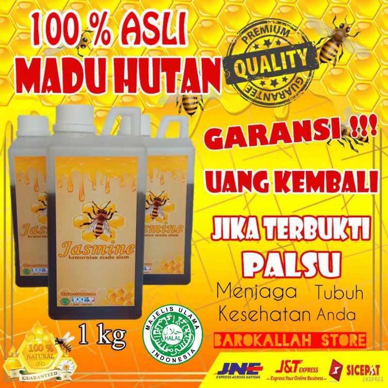 

Madu asli hutan 1kg(manis) asli & murni 100% | Madu Jasmine madu herbal madu lebah liar kalimantan