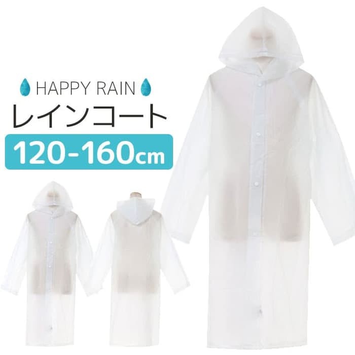 Jas Hujan Plastik EVA raincoat Poncho Rok All Size Transparant Ringan Dewasa PREMIUM QUALITY