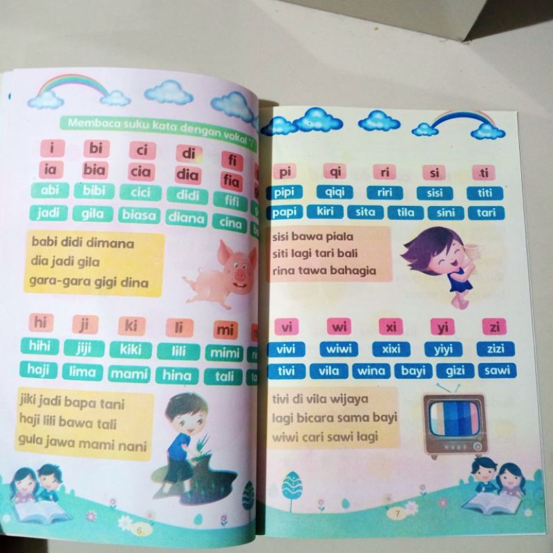 buku cepat pintar membaca metode aiueo, 32 halaman (16×24cm)