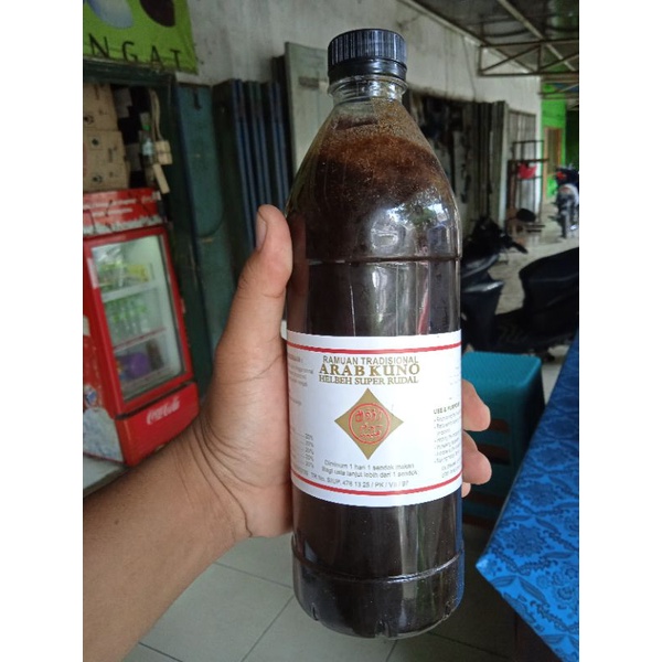 HELBEH RAMUAN ARAB KUNO