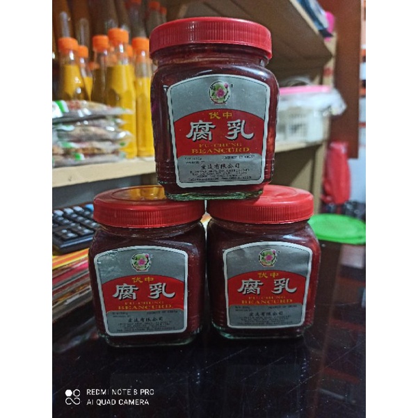 

tefuji fu chung beancurd