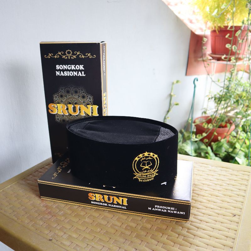 SONGKOK CUSTOM LOGO TINGGI 9 BISA SATUAN/ SAMPEL