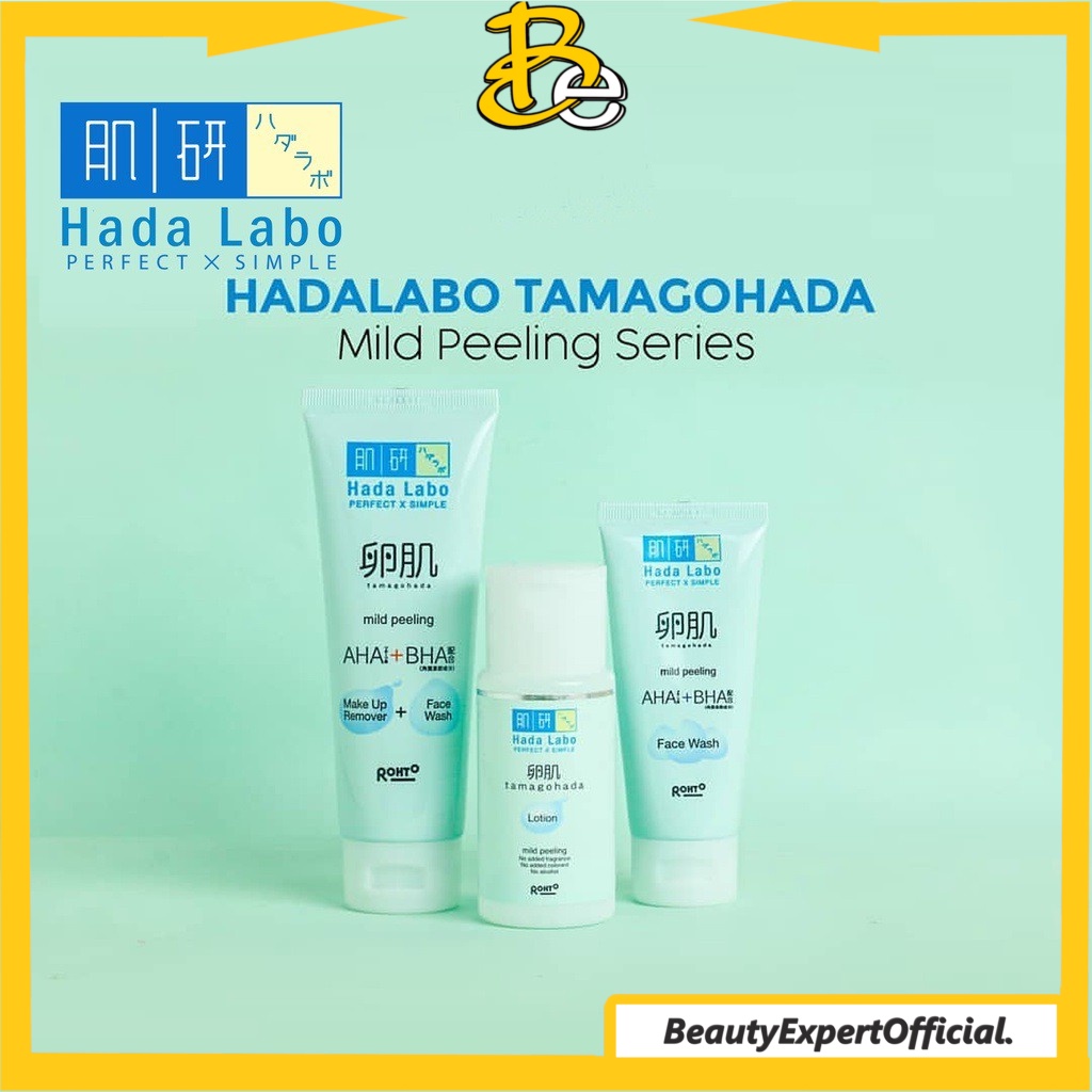 ⭐️ Beauty Expert ⭐️ HADA LABO Hadalabo Tamagohada Face Wash SERIES Whitening Mild peeling Make Up Remover