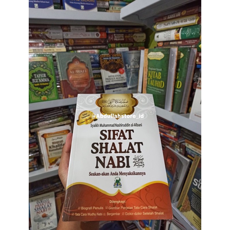 Sifat Shalat Nabi
