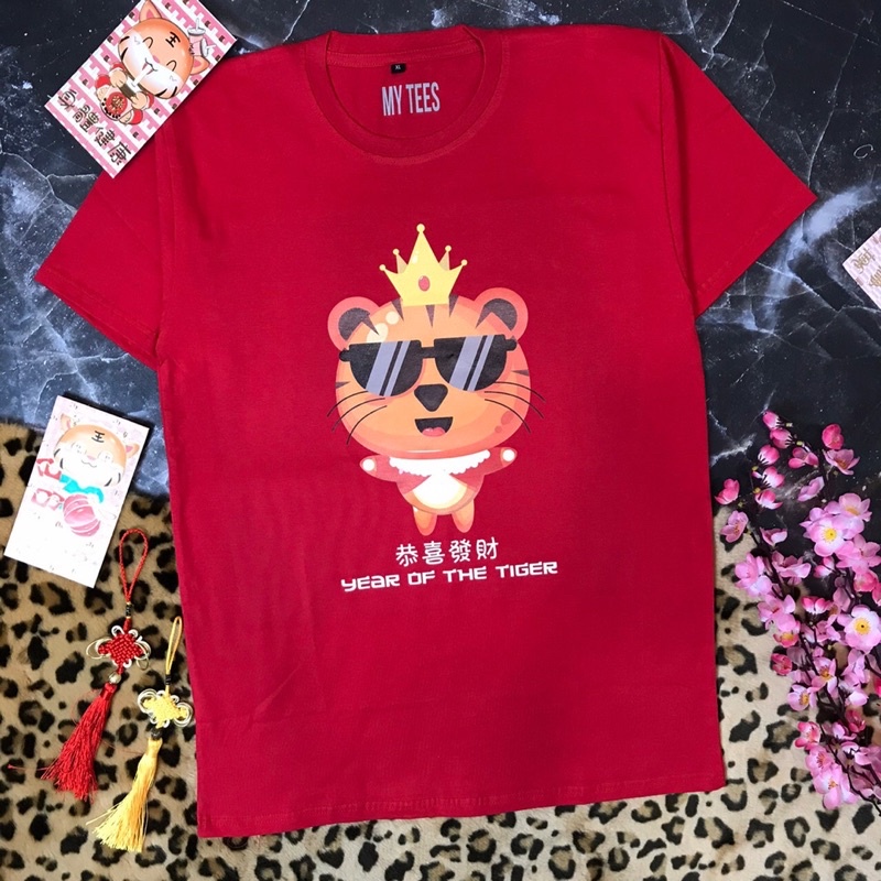 KAOS IMLEK 2022 // KAOS TIGER IMLEK 2022 // KAOS CHINESE NEW YEAR 2022