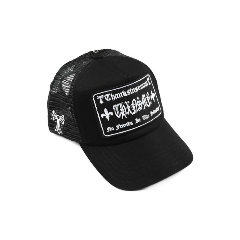 Trucker Hat Tricera V3 All Black Thanksinsomnia