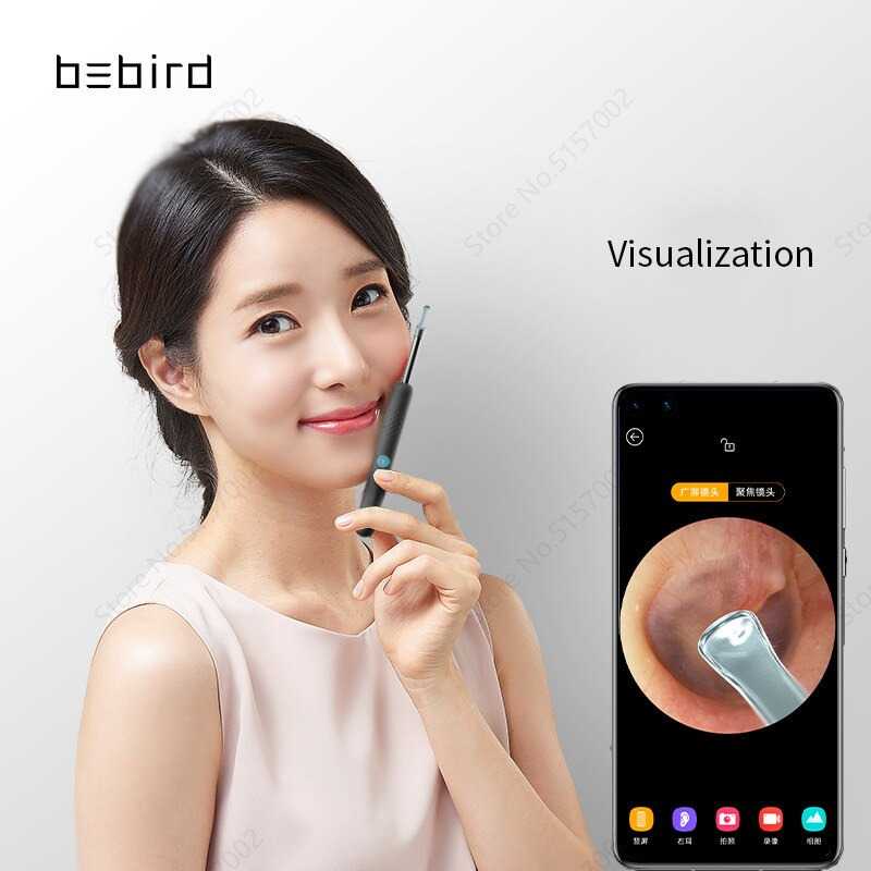 Bebird Smart Visual Ear Pick Stick Kamera Endoscope 300W - R1