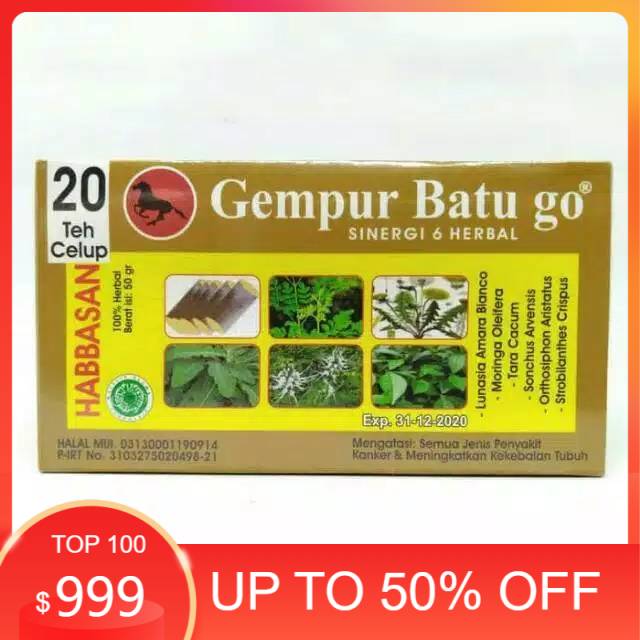 

Teh Celup Gempur Batu Go