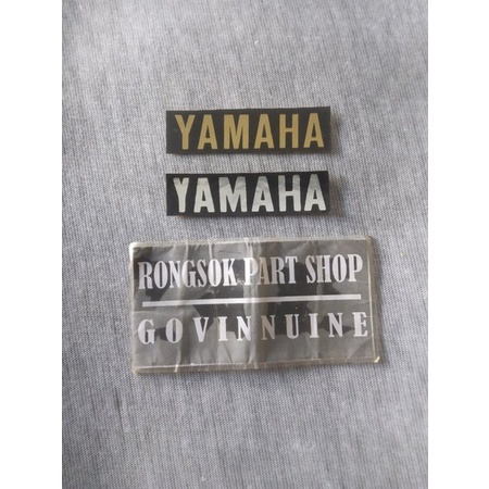 stiker sticker bak mesin rxk 125 rxk125 rx k 125 stok lama nos