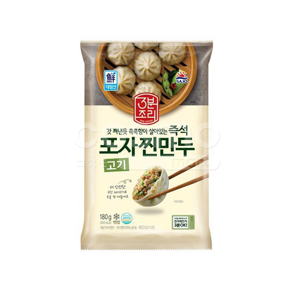 Sajo Daerim Po Ja Jjin Mandu (Pork & Vegetable) 180 gr - Sby Only (Grab/ Gojek)