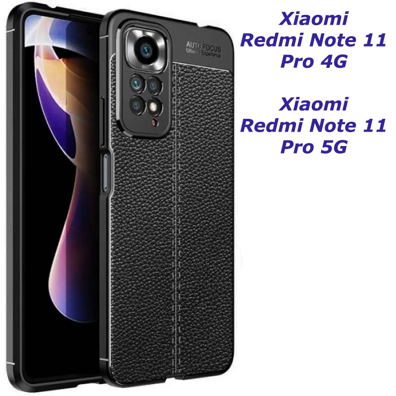 Case Auto Focus Xiaomi Redmi Note 11 Pro 4G / Xiaomi Redmi Note 11 Pro 5G Leather Experience SoftCase Slim Ultimate / Casing Kulit