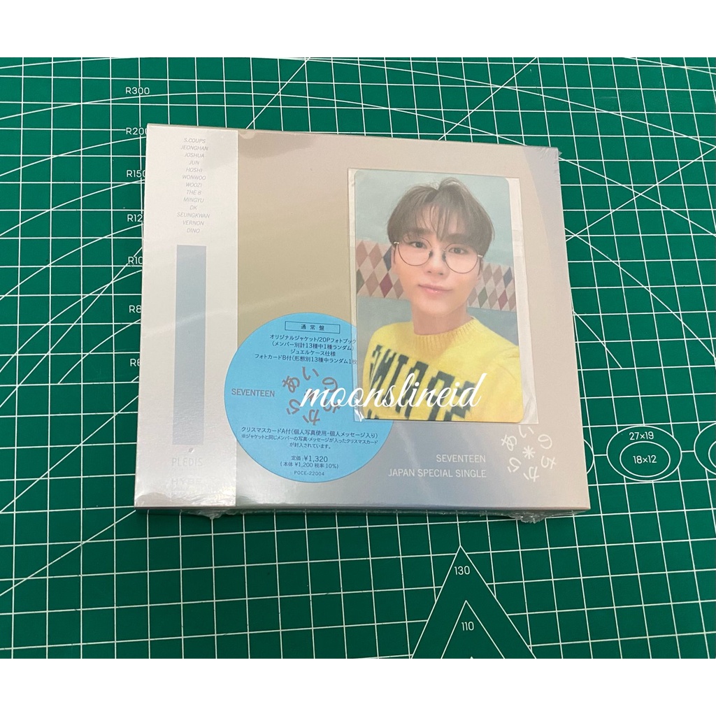 [READY STOCK] Seventeen Ai no Chikara (+Happy New Year CP Photocard)