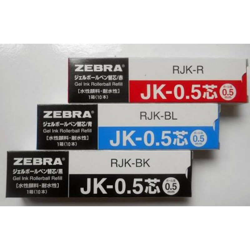 

Tinta ballpoint pulpen Refill JK Zebra 0.5mm