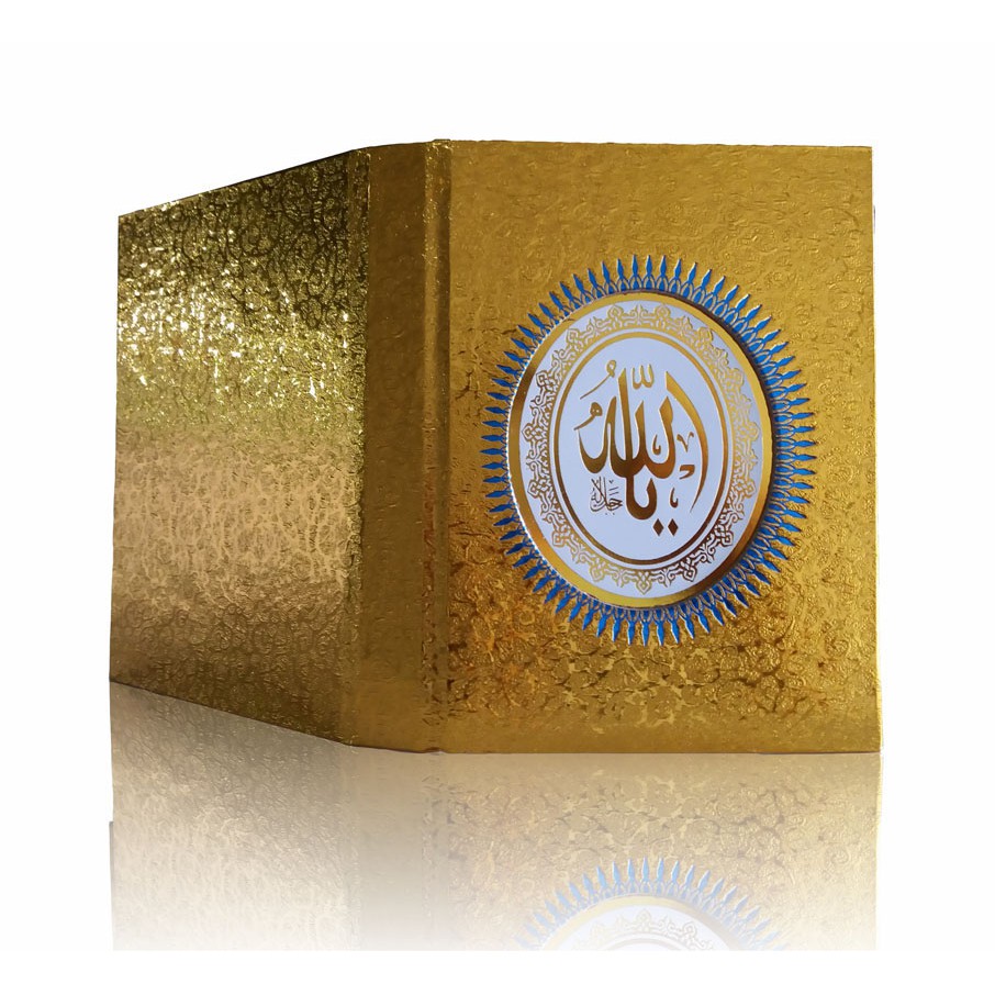 Jual Cover Yasin Gold / Hard Cover untuk buku yasin 128 Halaman - 220