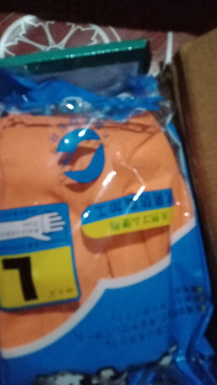 Sarung Tangan Karet Serbaguna Kuat Untuk Cuci Piring, Cuci Baju Dll