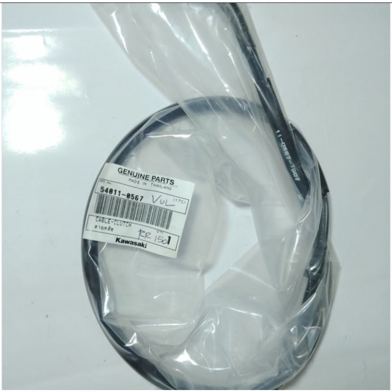 TALI KOPLING NINJA RR KABEL KOPLING NINJA RR ASLI KAWASAKI