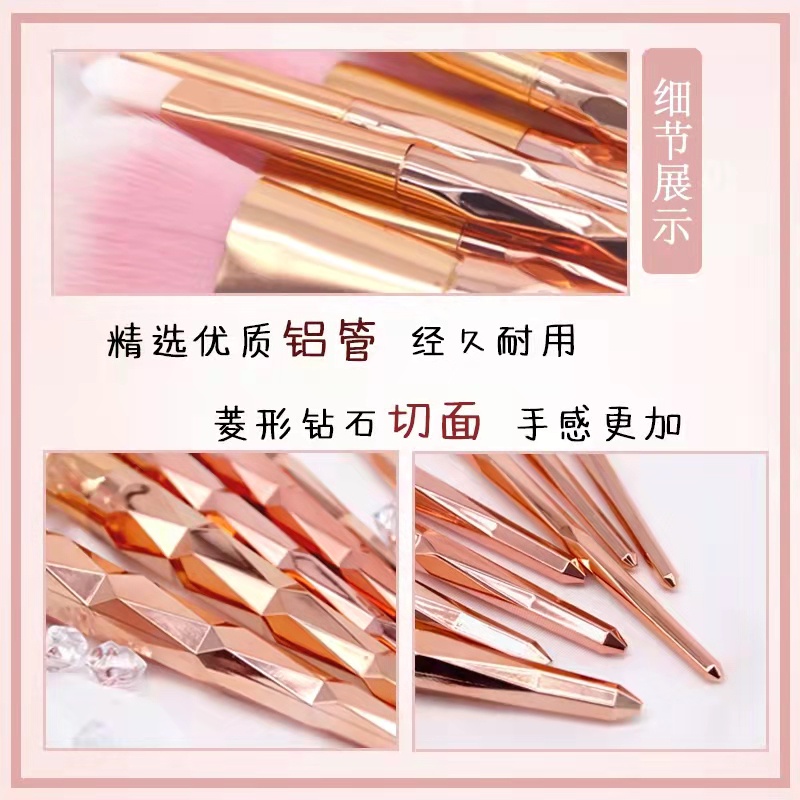 pink mall-Kuas set make up set 7pcs kosmetic Brush Powder Eye Shadow Foundation Blusher Blending Beauty