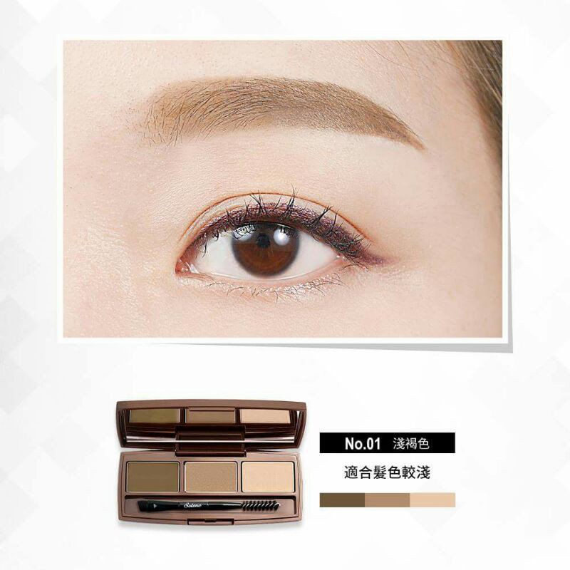 Smooth Brow Palette Solone