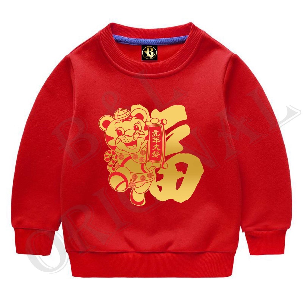 BS//COD//BAJU IMLEK//ATASAN KAOS ANAK ANAK TANGAN PANJANG DAN DEWASA TANGAN PENDEK//REAL PICTURE GQ