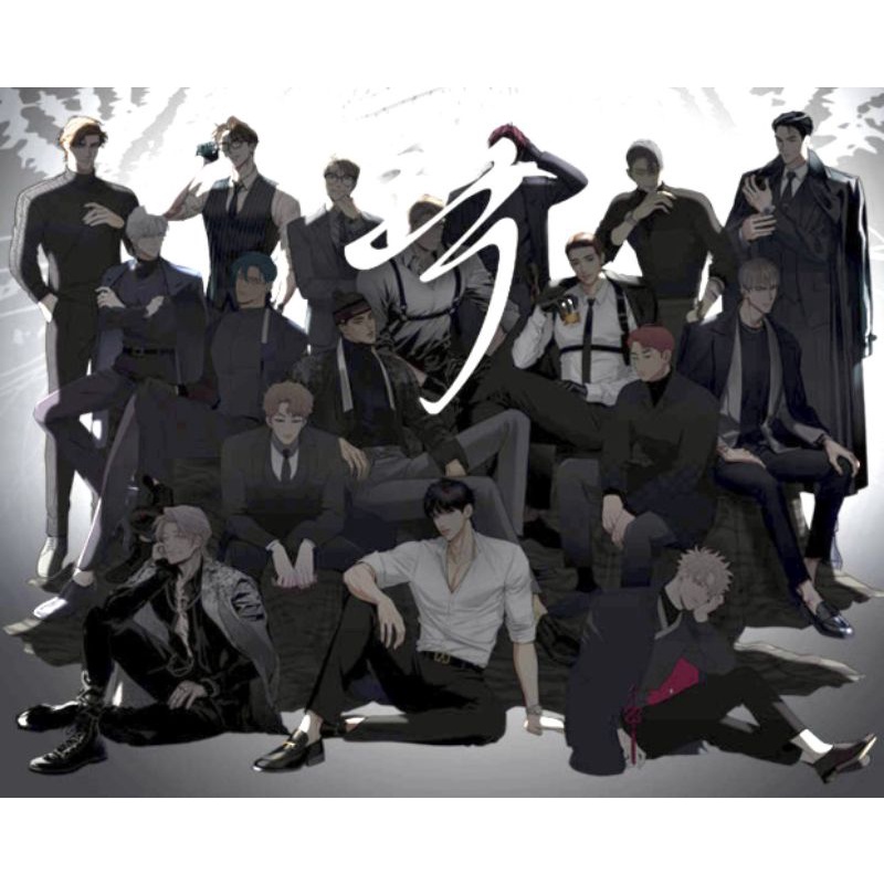 [READY STOCK] LEZHIN CALENDER 2022