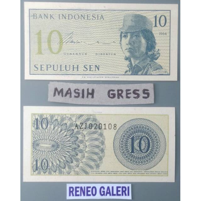 Jual 10 Sen Indonesia Tahun 1964 Seri Sukarelawan Dwikora Uang Kertas Kuno Duit Jadul Lama 0 1 Rupiah 21 Indonesia Shopee Indonesia