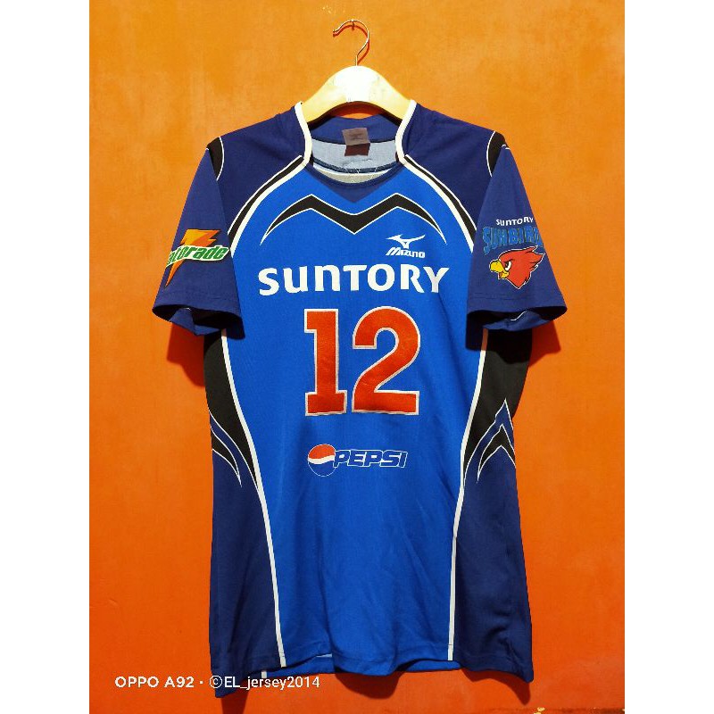 Jersey voli Suntory Sunbirds second original