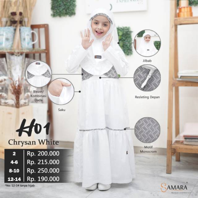 Sarimbit Baju Muslim Keluarga Raya Series