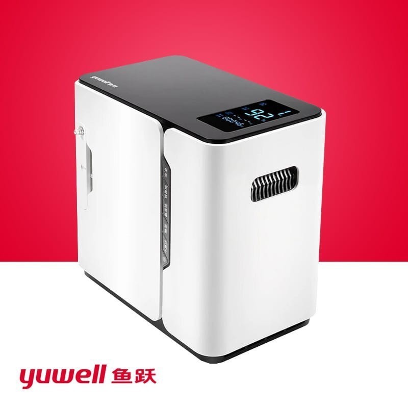 NA - Oksigen Konsentrator Yuwell Alat Bantu Pernafasan Oxygen Concentrator