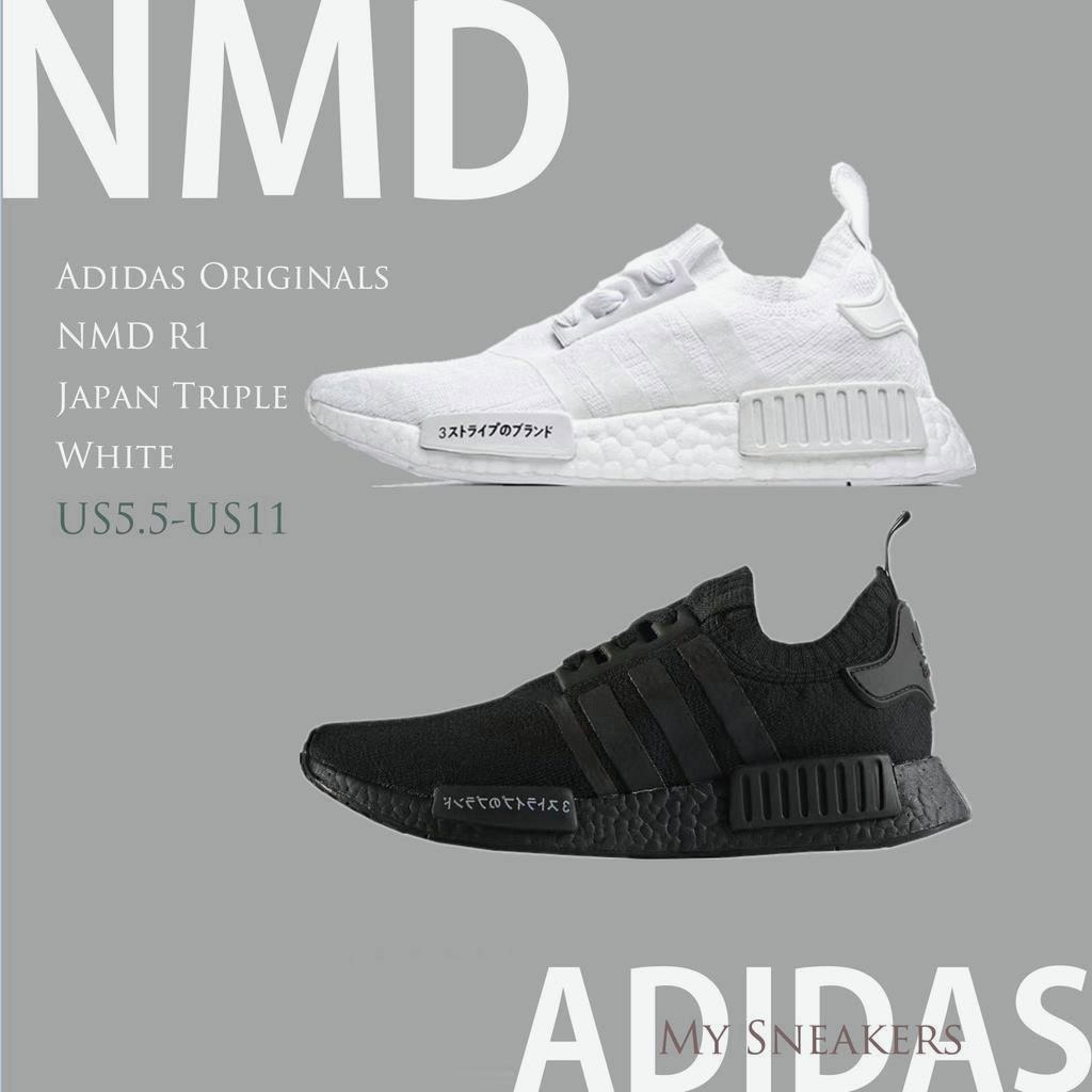 Adidas Originals NMD R1 Japan Triple White Produk ini diambil dari pekerjaan yang sebenarnya. 100% s