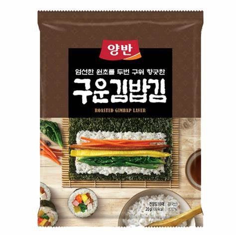 

Rumput Laut Nori Gim Sheet Sushi Roasted Gimbab Kimbap Seaweed Korea