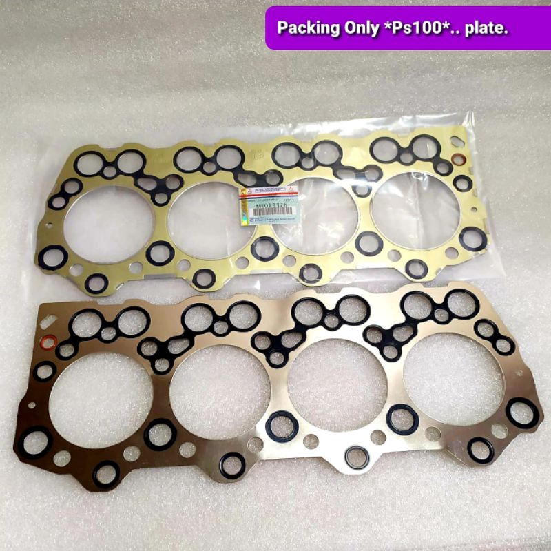 Paking Only (Plate) Ps100 ME013326