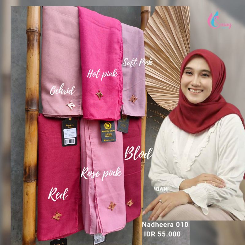 segi4 nadeera luxury