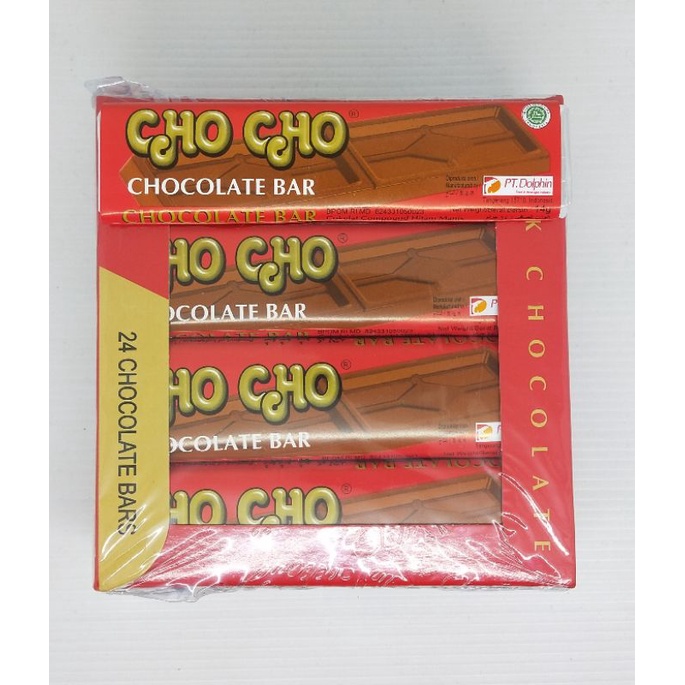 

Coklat Cho Cho/Chocolate Cho Cho (isi 24)