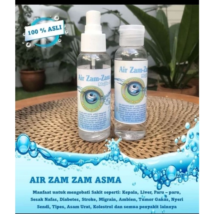 

Air Zam-Zam Asma'
