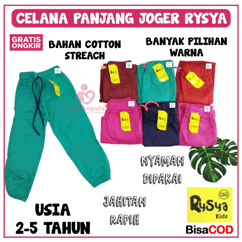CELANA JOGER RYSYA / JOGER ANAK LAKI LAKI /JOGER ANAK LAKI LAKI / CELANA JOGER KATUN / CELANA ANAK