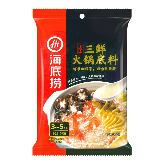 

MURAH Hai Di Lao Soup Base Seafood Flavour