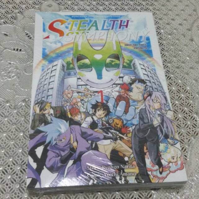 Paket Komik Stealth Symphony (FULLSET)