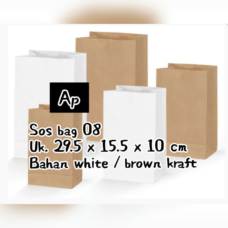 

Size L - PAPER BAG SOS KODE 08 - ANEKA KEMASAN [1 PACK = 50 PCS]