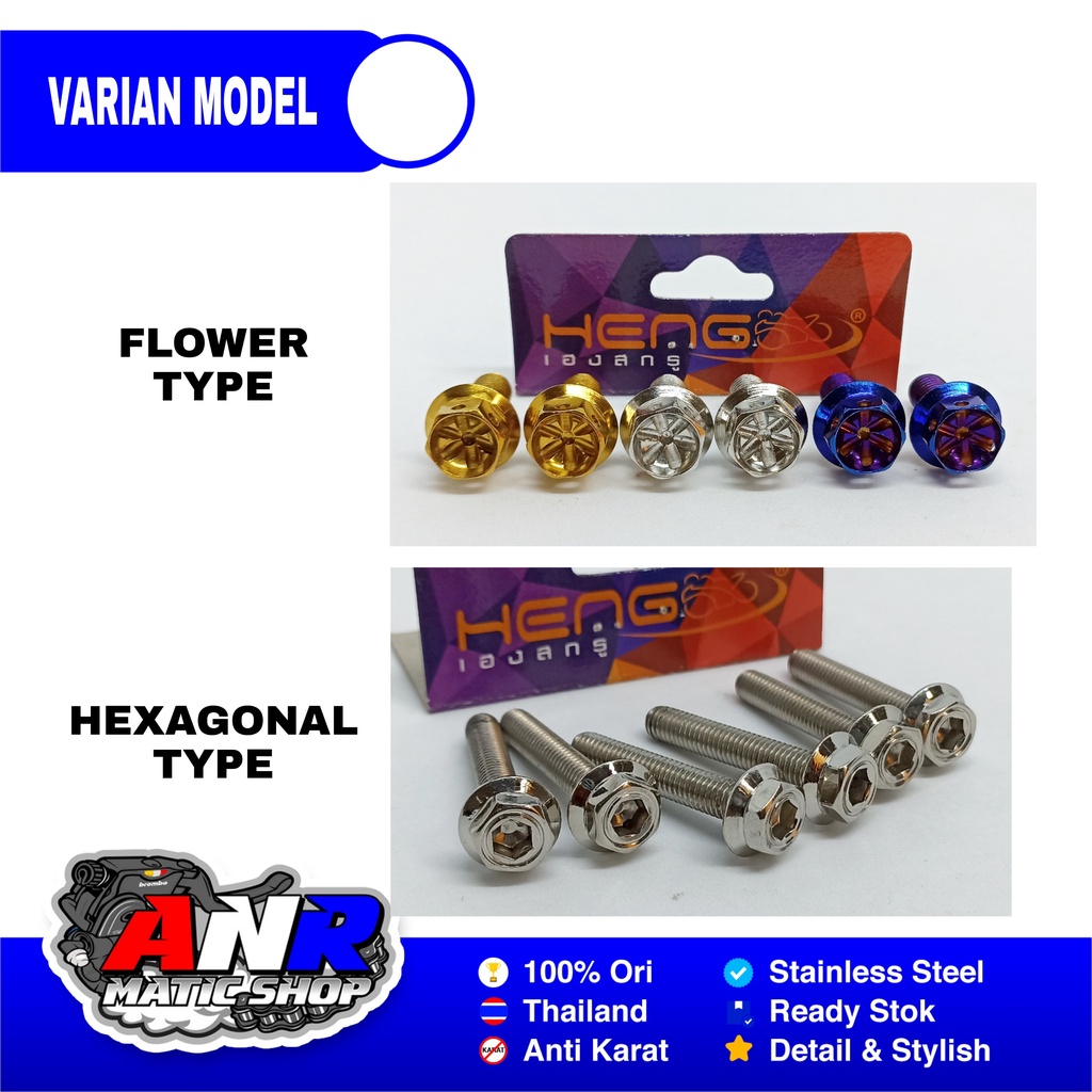 Baut Probolt Gear Belakang RX King Jupiter Universal Stainless Heng Thailand