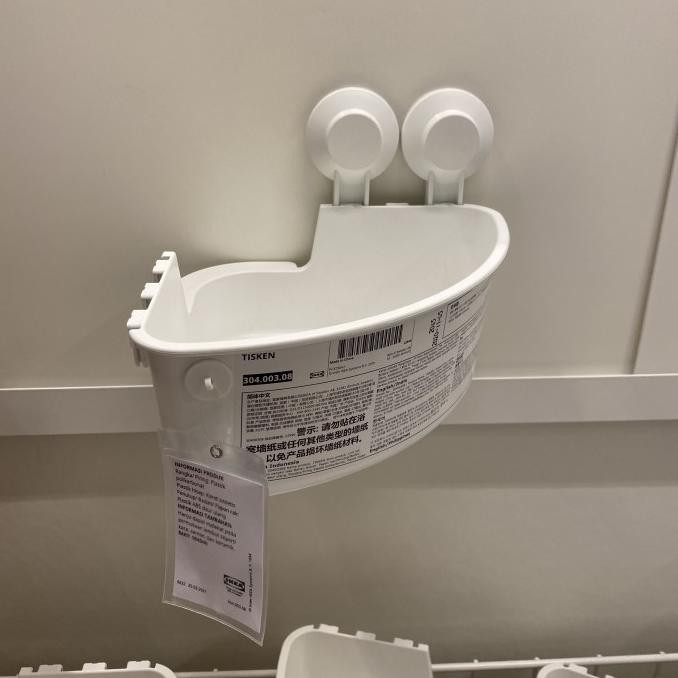 RAK SUDUT TEMPEL IKEA / TEMPAT SABUN SHAMPOO GANTUNG DI KAMAR MANDI
