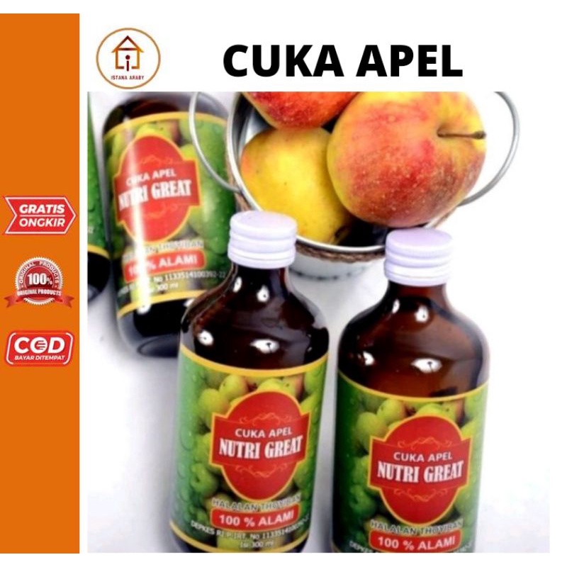 

CUKA APEL NUTRI GREAT/PENUH MANFAAT DAN NUTRISI/COCOK BAGI KESEHATAN TUBUH 100% ALAMI