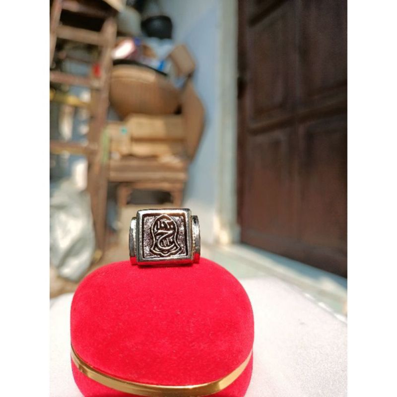 Cincin Terompah Rasulullah/cincin tauhid