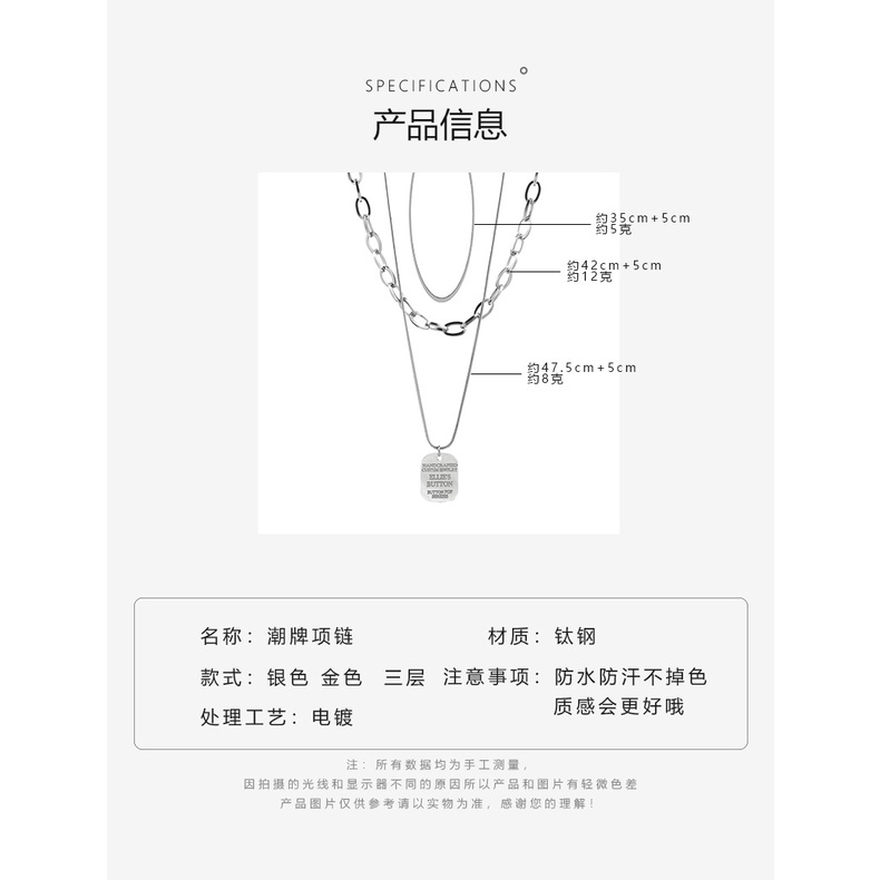 Ins Korea titanium steel multi-lapisan set kalung wanita fashion merek huruf liontin ular tulang ran